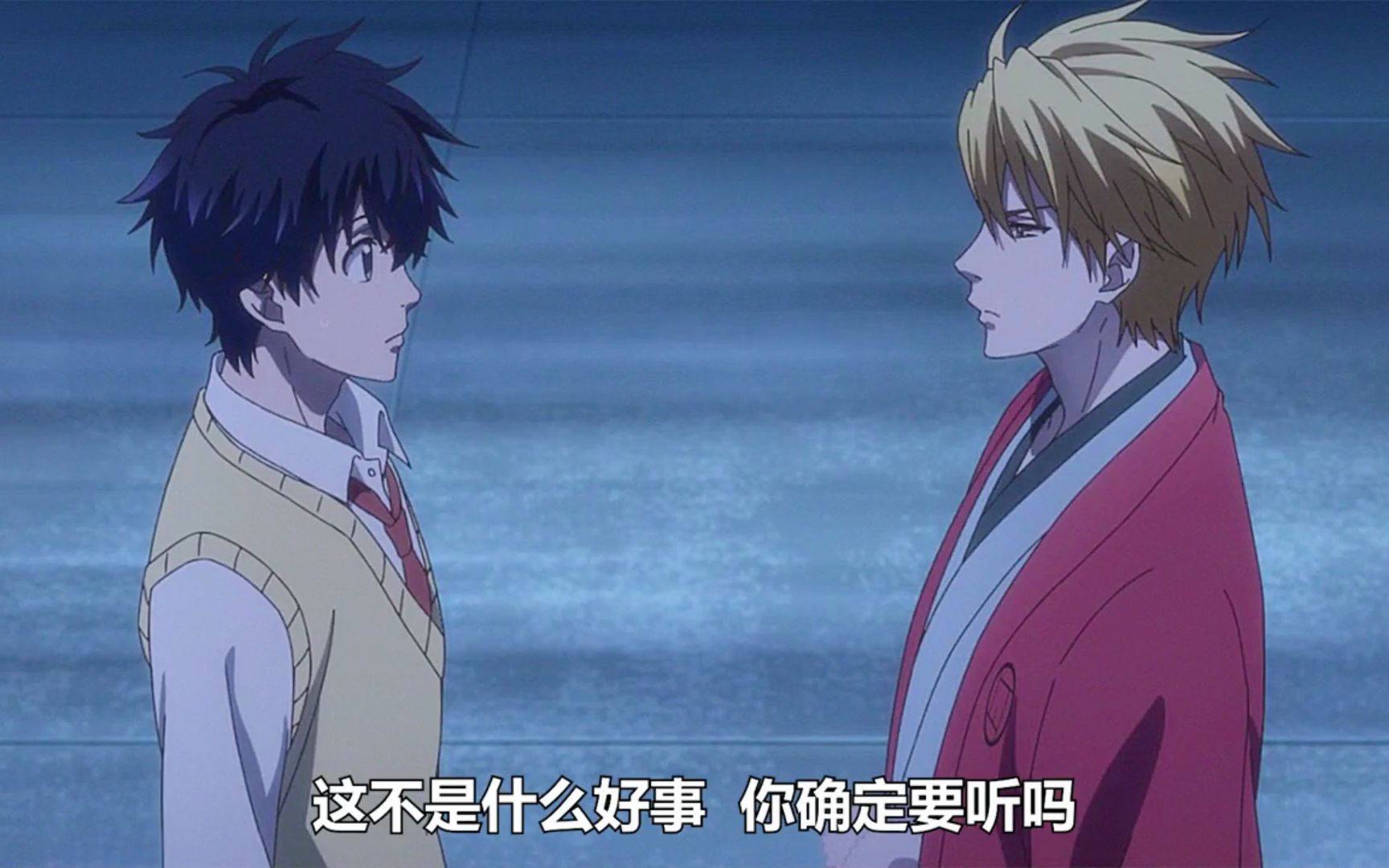 活动作品谜点重重的男人花绘的父亲芦屋荣18