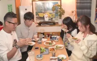 二軒目どうする ツマミのハナシ 搜索结果 哔哩哔哩 Bilibili 二軒目どうする ツマミのハナシ 搜索结果 哔哩哔哩 Bilibili