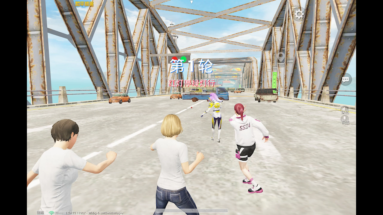 和平精英运动会(给我视频点赞和投币有机会成为我的原始粉丝)