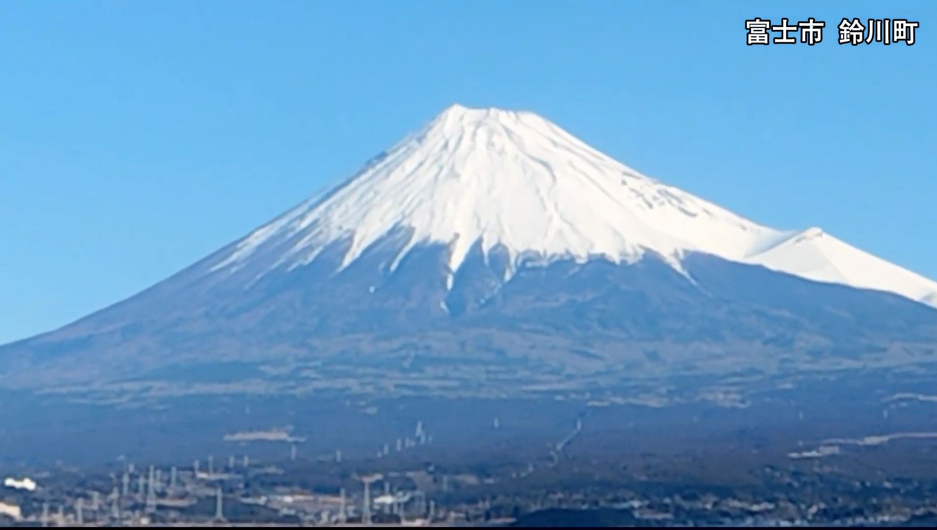 在富士市鈴川区看积雪的富士山