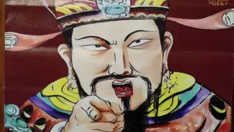 给所有B站工作人员以及所有粉丝拜年了 大伙辛苦了  新的一年身体健康 快乐工作 万事如意