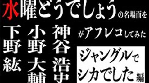 搜索 哔哩哔哩 つロ 干杯 Bilibili
