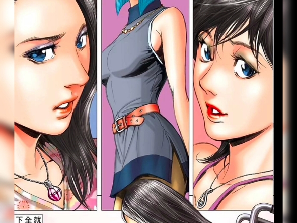 月亮星星太阳不如赛雅一人