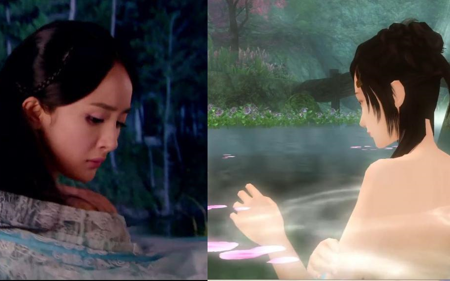 古剑奇谭电视剧晴雪沐浴vs游戏晴雪沐浴情节