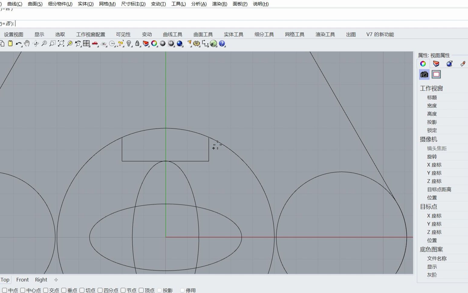 犀牛平面图作业哔哩哔哩bilibili