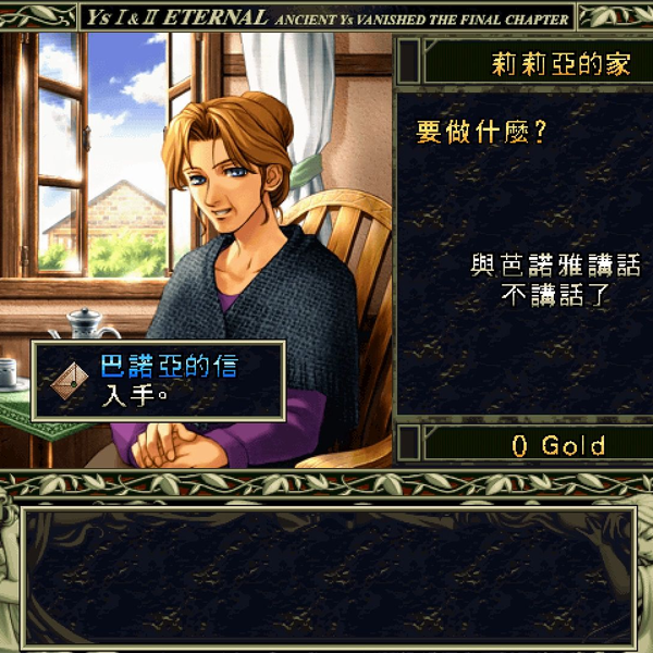 9613510ce4ae460f17be95fbca06c7