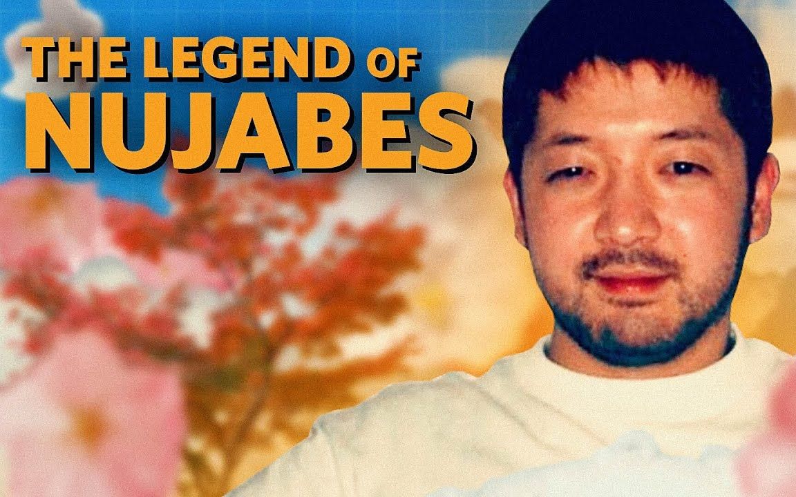 【volksgeist/中字】那个改变了嘻哈的日本男人—nujabes的传奇故事