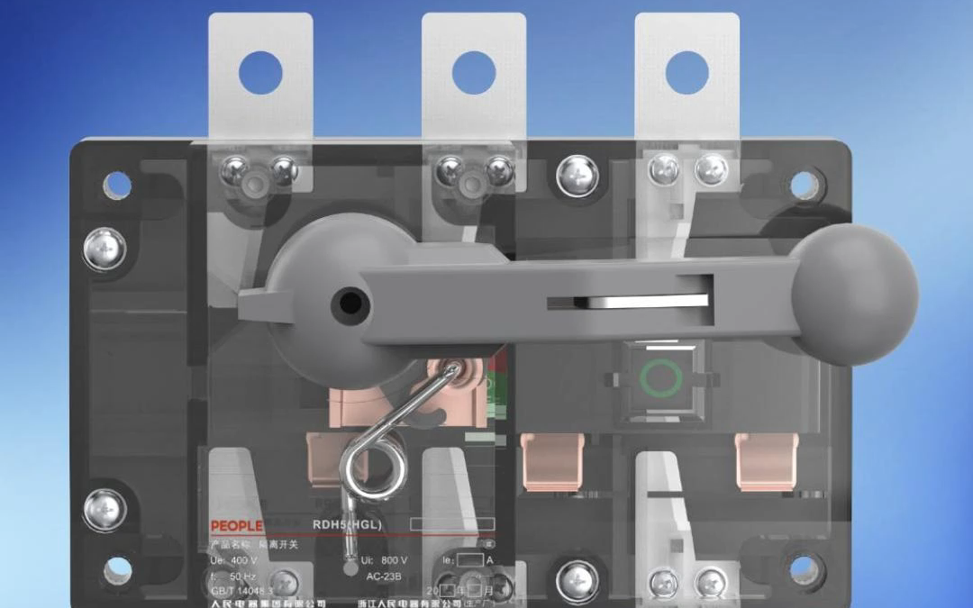 人民电器RDH5系列透明壳负荷隔离开关哔哩哔哩bilibili