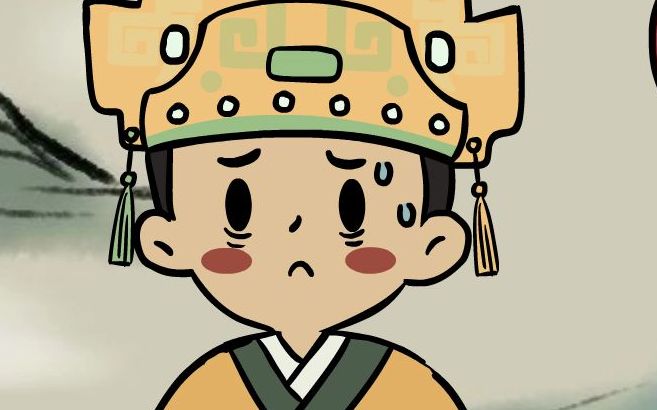 江南百景图马文才集五福