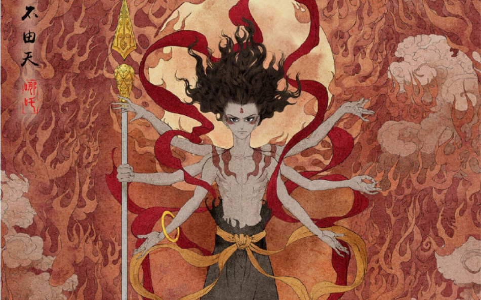 【哪吒之魔童降世】伪·电影预告片|当戴荃的《哪吒》配上电影画面