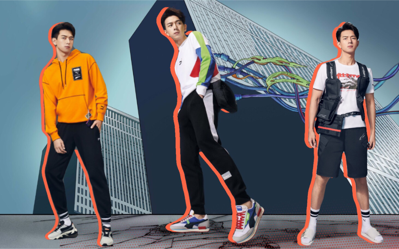 活动作品李现现现子的puma广告混剪