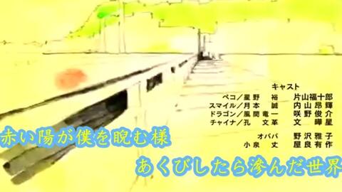 搜索 哔哩哔哩 つロ干杯 Bilibili