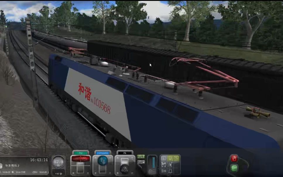 Train Simulator HXD1C 行包快运 陇海线:灵宝渑池哔哩哔哩bilibili