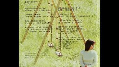 星野由妃- FEEL_哔哩哔哩_bilibili