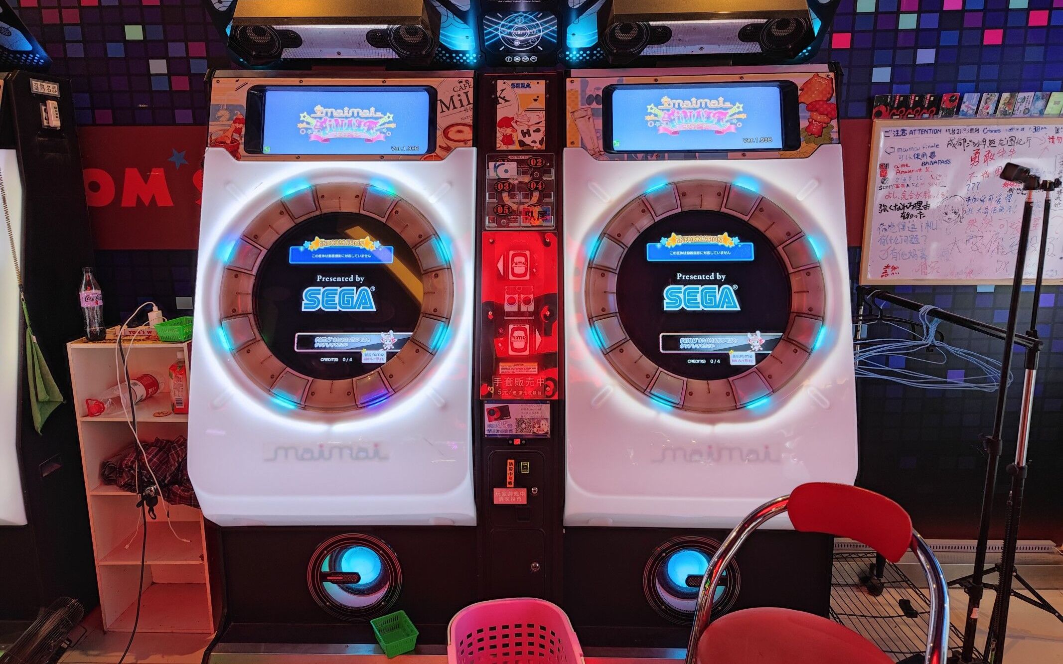 成都财富中心汤姆熊闭店日机台实录-maimai finale_maimai