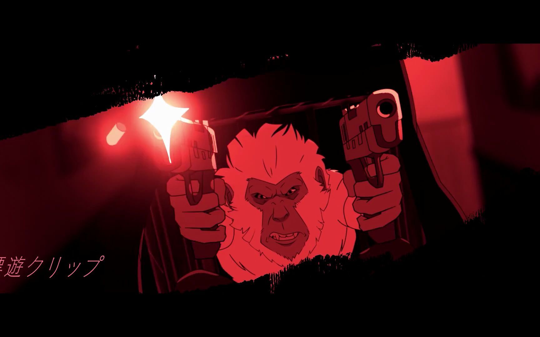 漫威《杀手猴》,初次尝试!