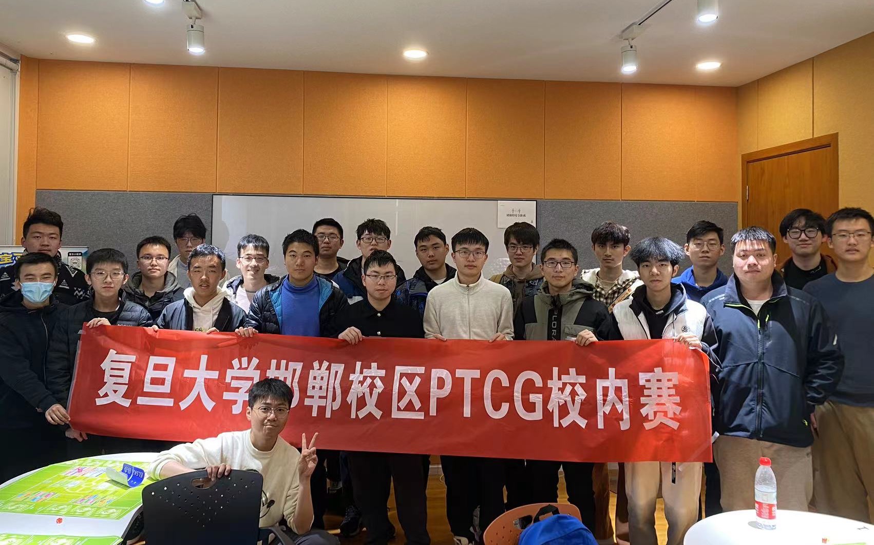 【小福蛋活动】复旦大学PTCG新手交流及构筑赛哔哩哔哩bilibili