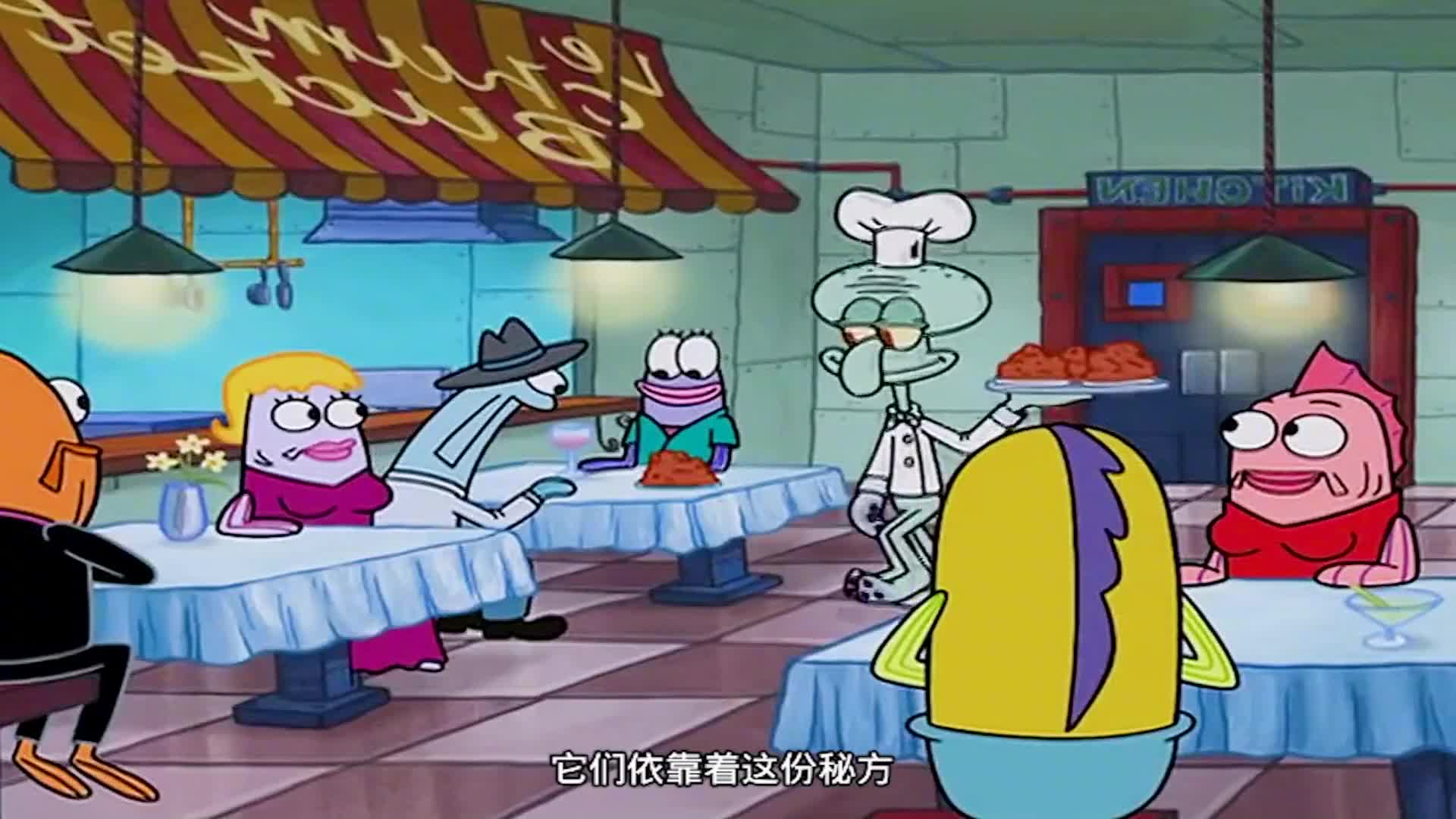 老章不堪蟹老板的压迫,跳槽海之霸餐厅,却成为人人喜爱的大明星