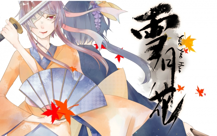 乐正绫洛天依雪月花彼方人偶