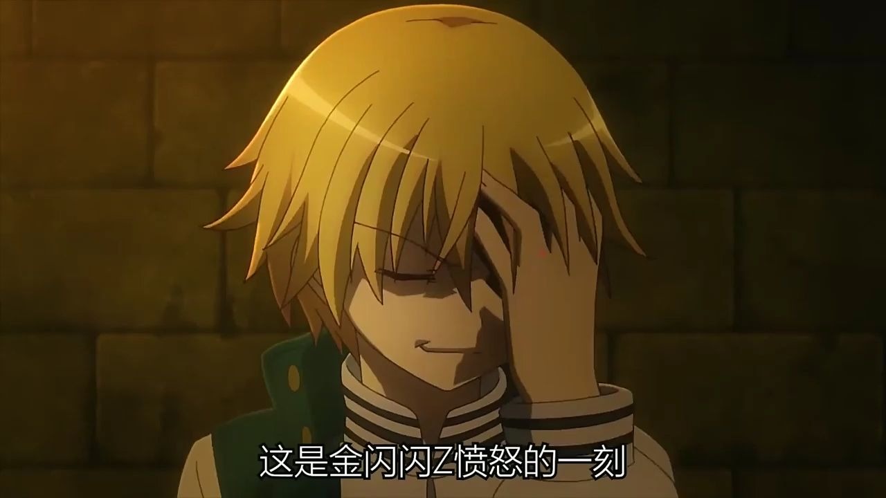 这个金闪闪是不是之后变成反派boss了?《fate》