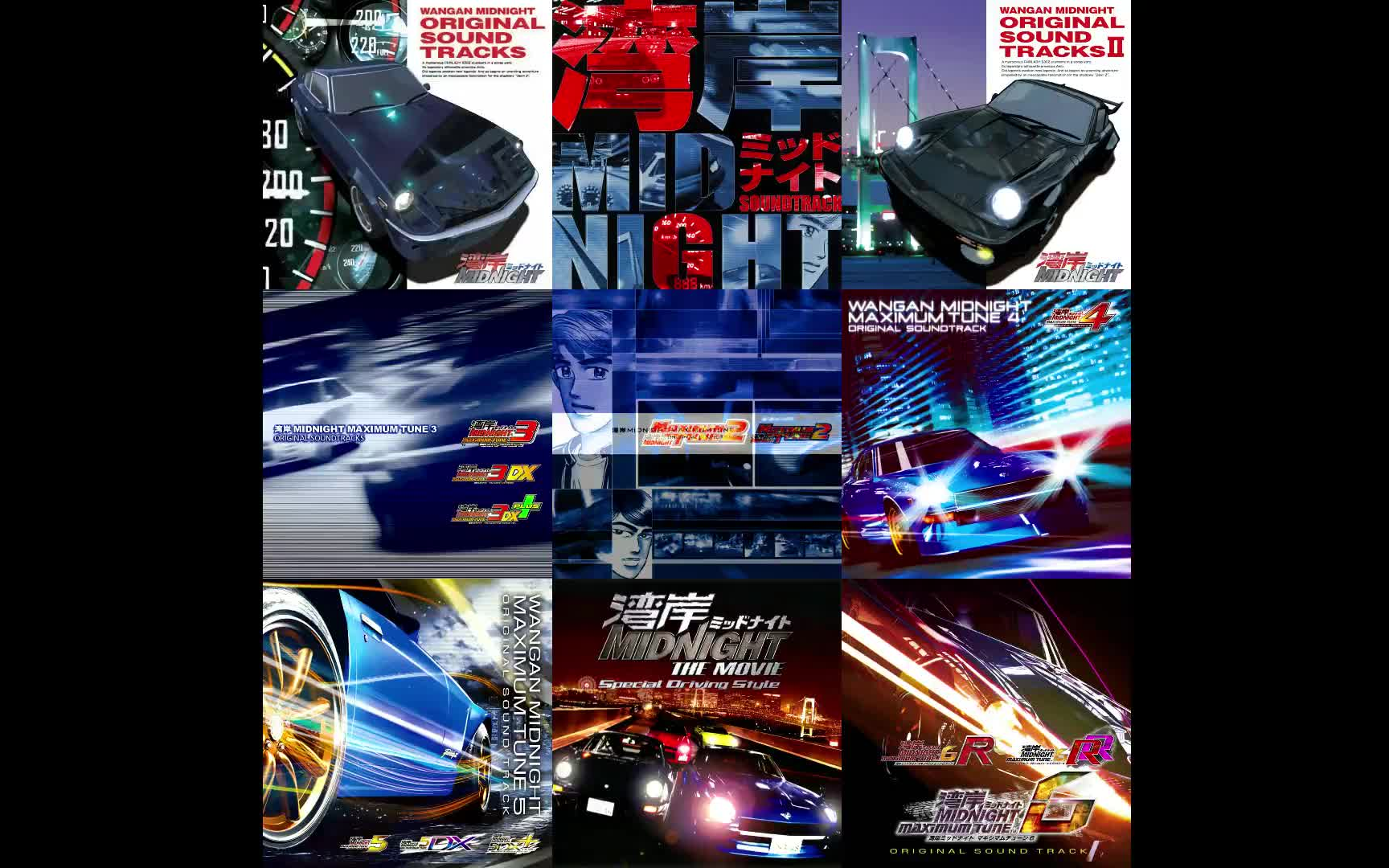 [图]《湾岸午夜极速 1～6》 经典游戏音乐原声带高音质试听 Yuzo Koshiro - Wangan Midnight Maximum Tune 1～6 OST