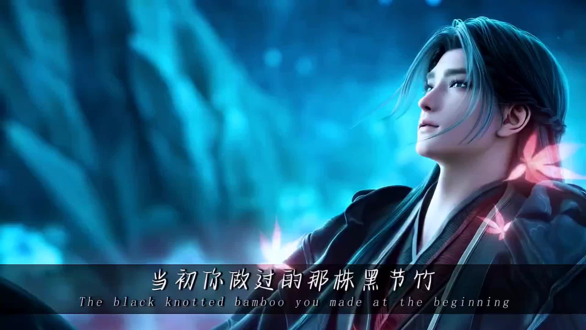 "好像什么都没有变 只有你变了张小凡"