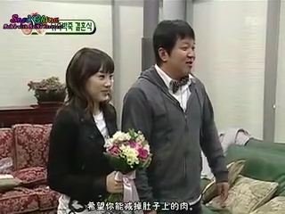 泰妍的结婚典礼!