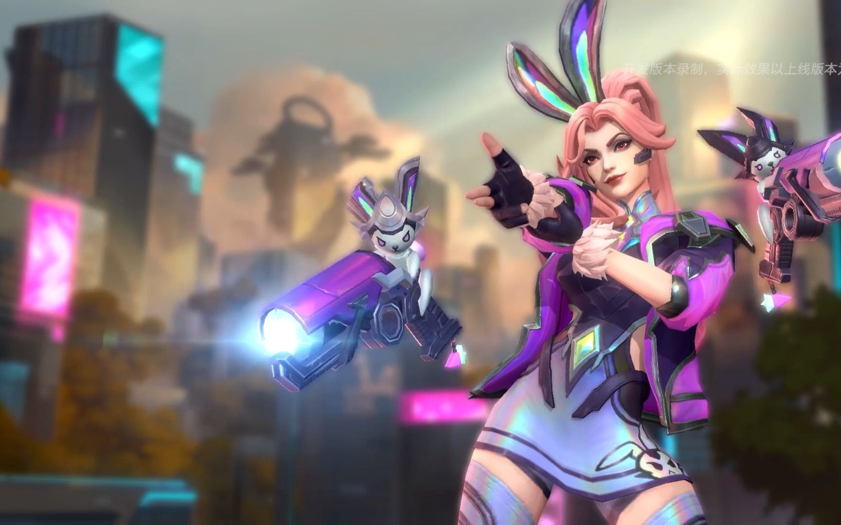 【英雄联盟手游】跳跳倩影 厄运小姐(6.28上线)