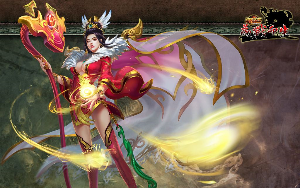 「不伴」梦三国-神后吴凤熙,瞬间消失术24杀(2场)