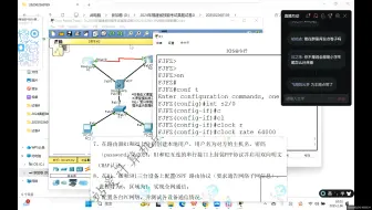 2024年真题D卷和真题分析
