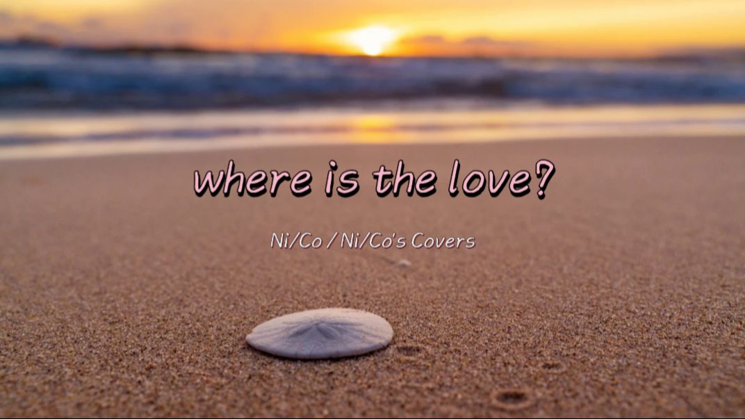 "01歌词太深刻了,从没想过听这首歌会哭"《where is the love》