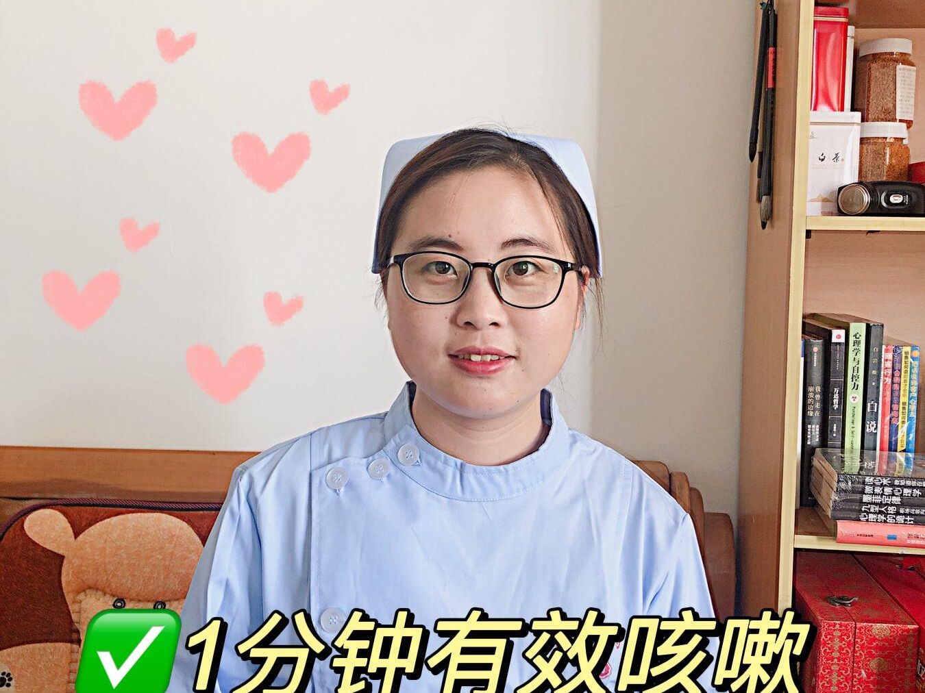 1分钟有效咳嗽排痰手法,宝宝更快恢复,秋冬季节宝宝们很容易咳嗽咳痰