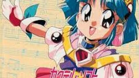 くるくるparty プリンセス クエスト 邪龍の神殿 哔哩哔哩 Bilibili