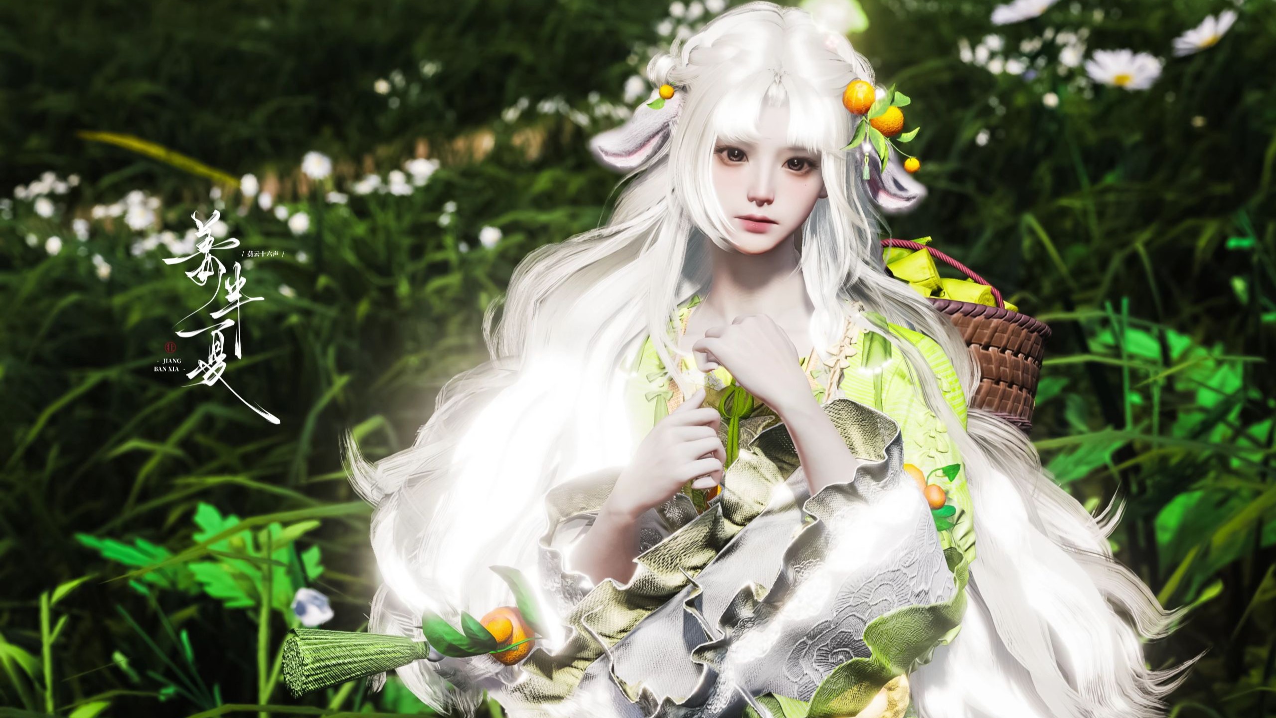 燕云青草原时装