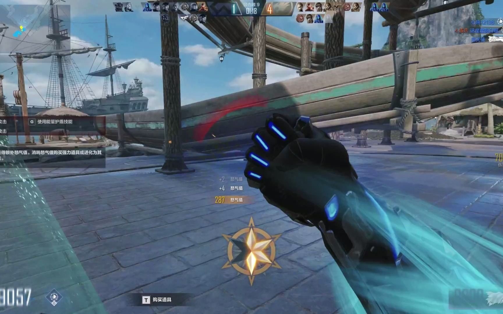 圣拳猎手的正确玩法