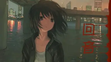 黒い画集~証言~-哔哩哔哩_Bilibili 黒い画集~証言~-哔哩哔哩_Bilibili