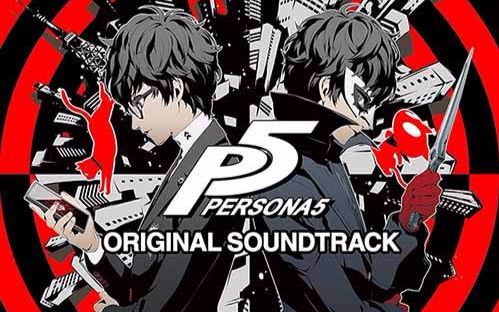 [图]女神异闻录5 PERSONA5 官方原声集（3CD） - Original Soundtrack (Disc 1-3)