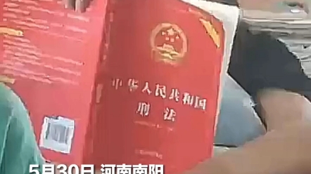 [图]初中生在教室午休看刑法，老师:上学期他看的民法典!引发网友纷纷评论