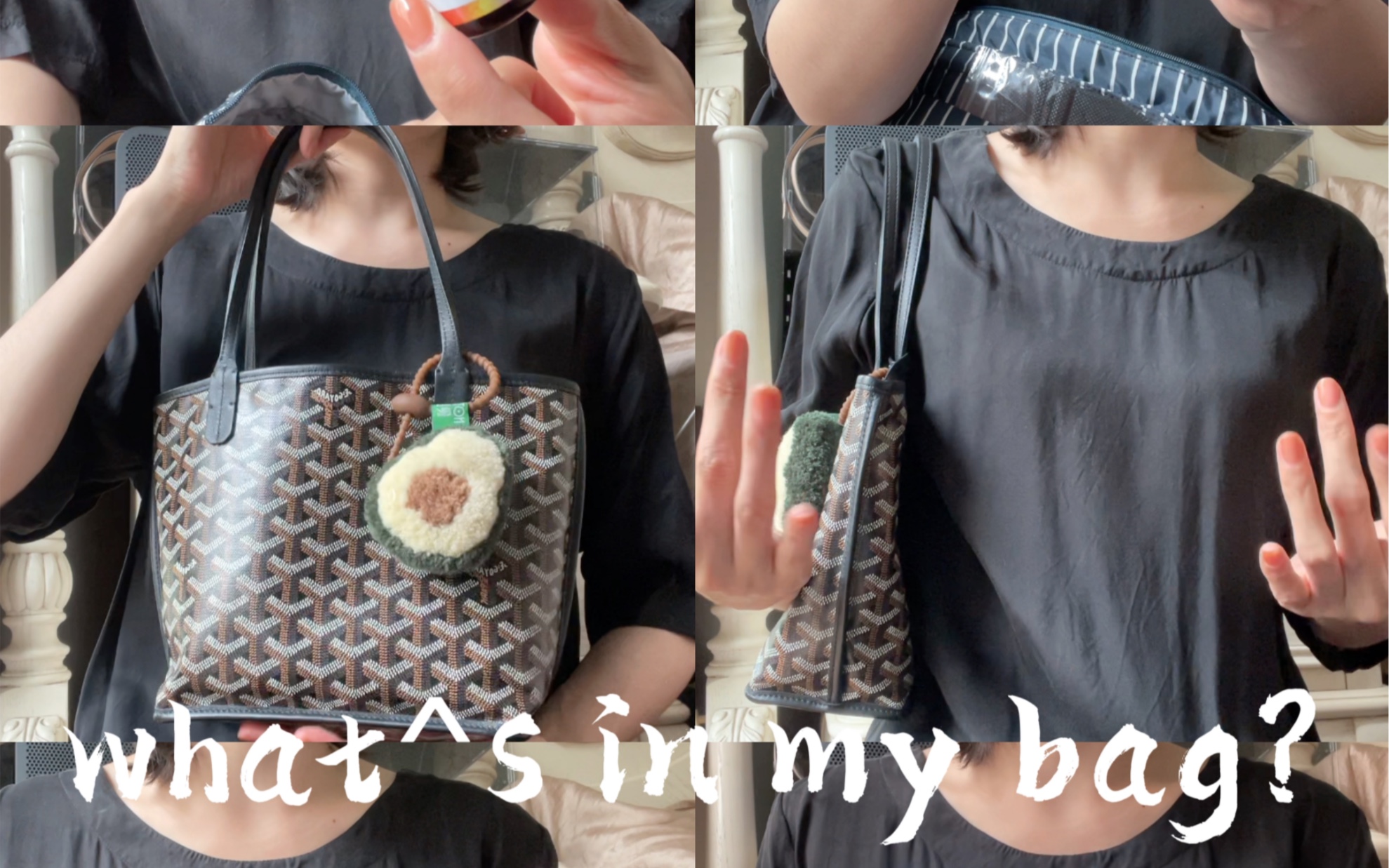 翻包goyard mini tote|又换挂件啦|muji化妆包|星巴克保温杯|鼻喷|美眼仪|mikko束口收纳哔哩哔哩bilibili