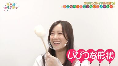 2018.09.09 Radirer！Sunday 乃木坂46・星野みなみ、和田まあや