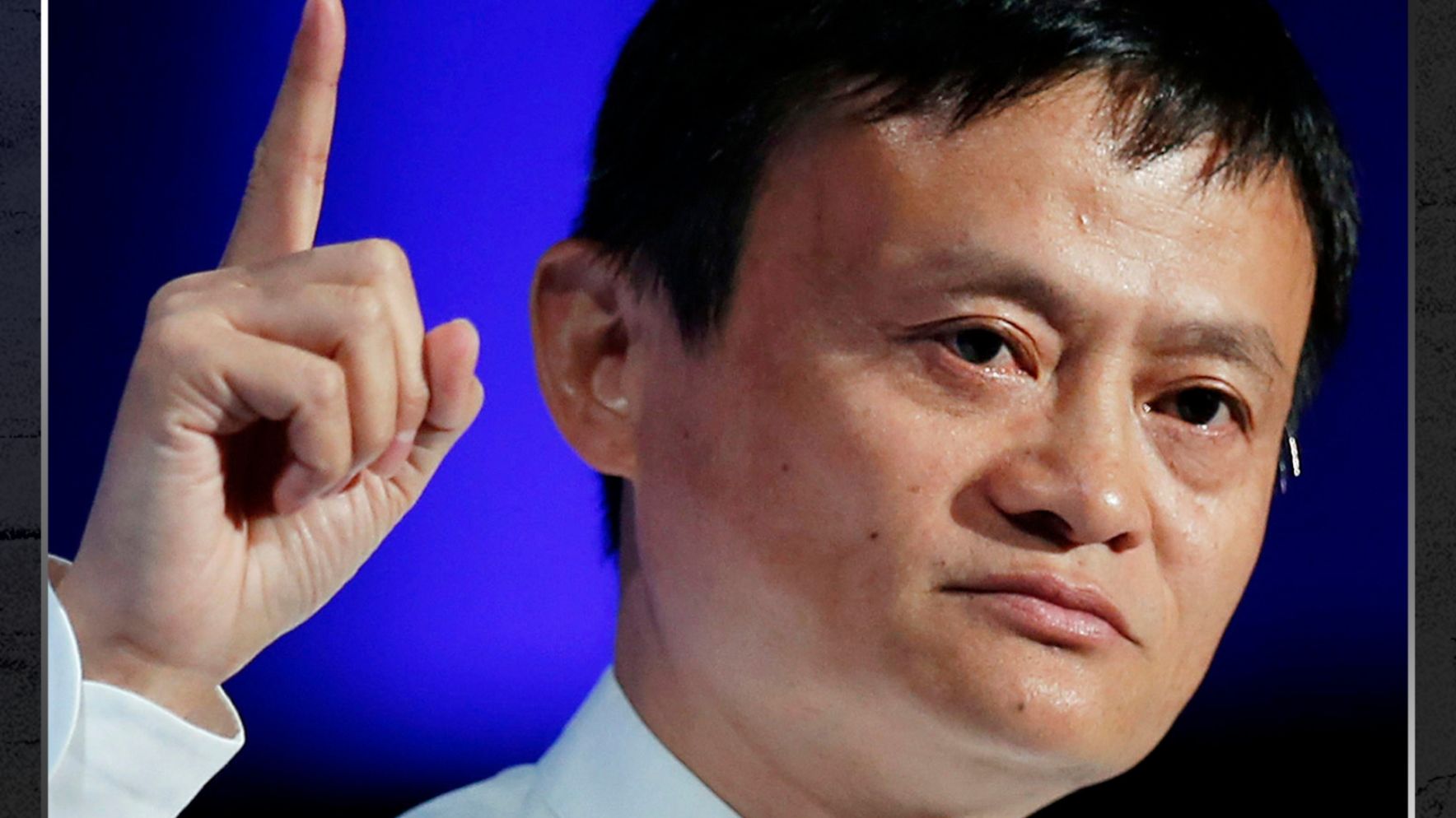马云:一个有出息的人要扛得住失败和委屈，“实力就是抗击打能力”