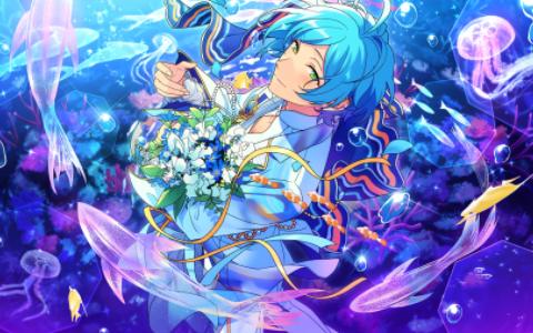 《deep into you》深海奏汰个人part