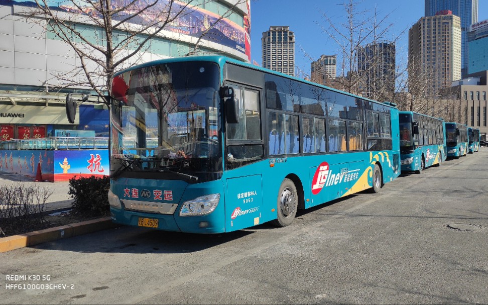  今天的1101挂门了吗>[pov-026/028]【大连公交】 1101路 大黑石-建设