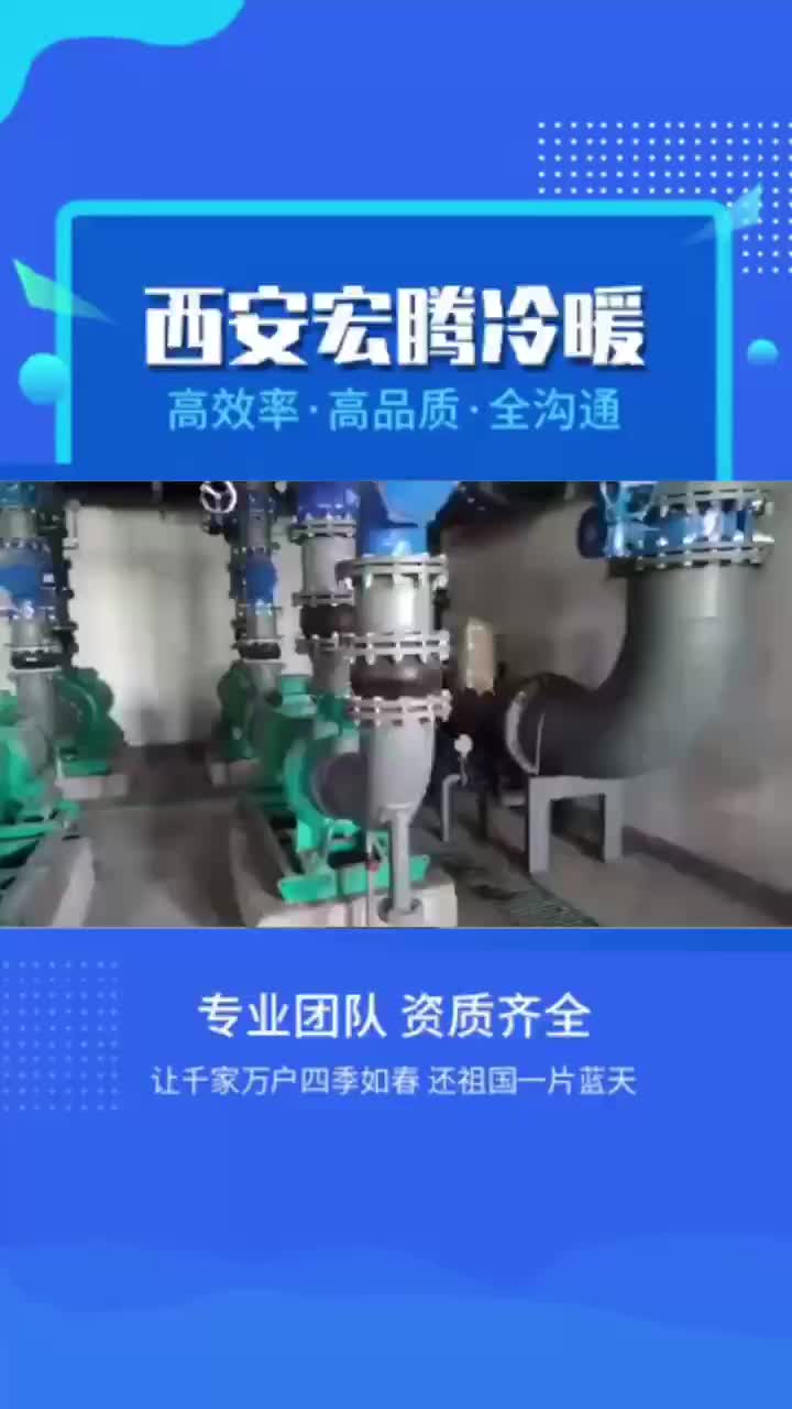 今天给大家看一下板式换热器哪家好哔哩哔哩bilibili