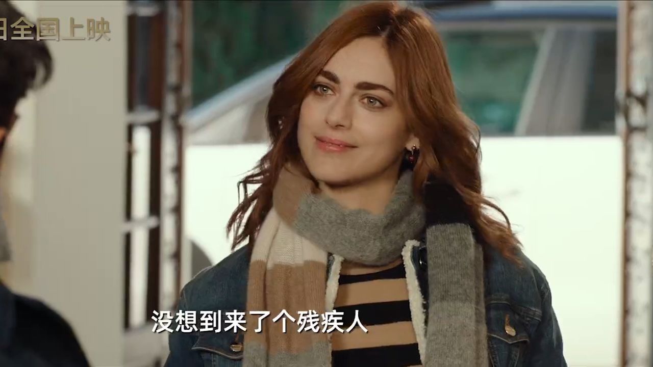 意大利电影《大话情圣》女神节锤爆渣男 3.