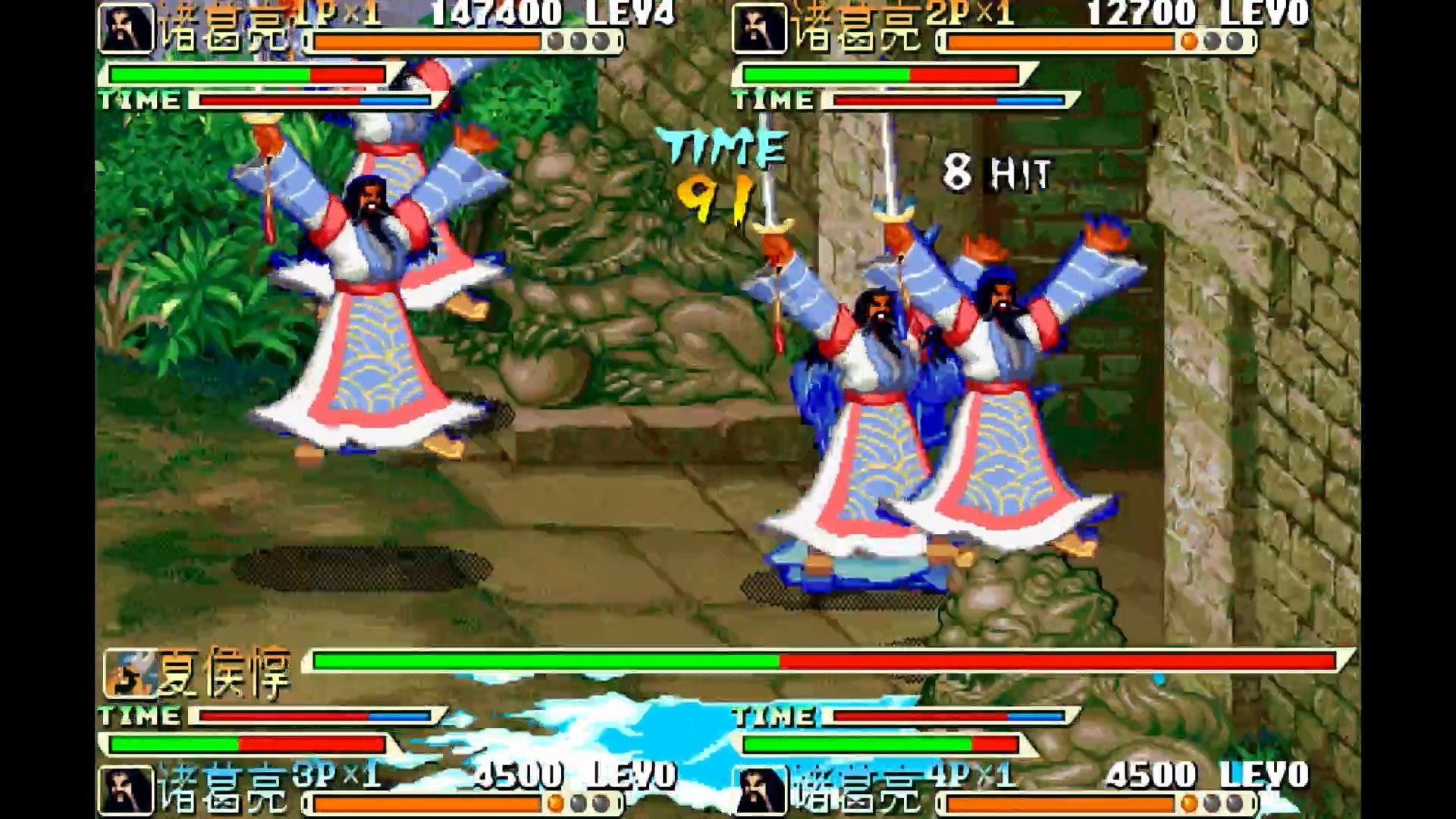 永恒唠游戏三国战纪当4个诸葛亮一起呼大水你的童年还在吗