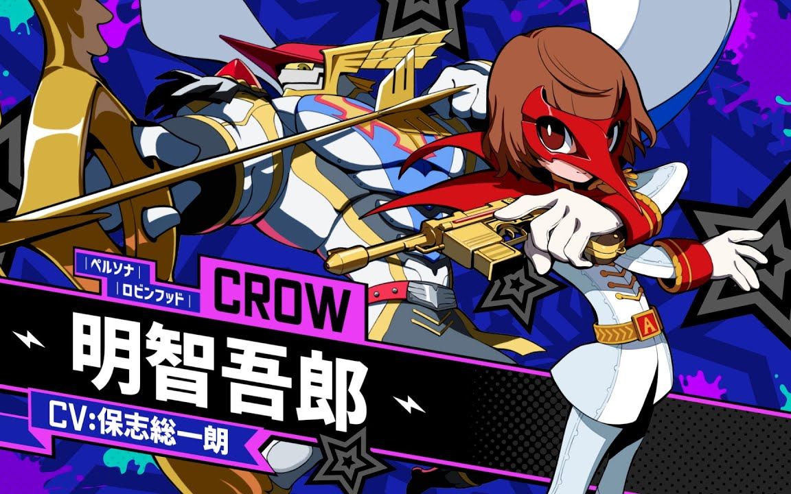 《女神异闻录5 战略版》"明智吾郎"角色介绍宣传影像