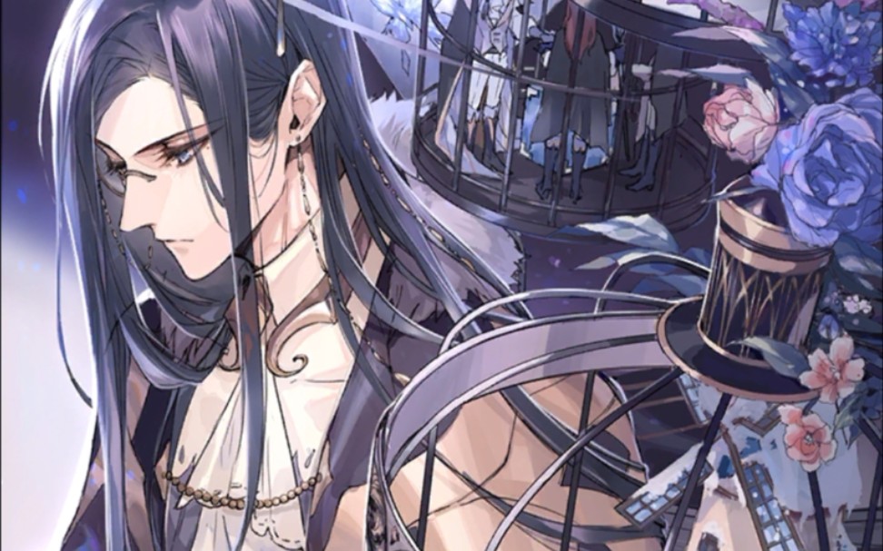 时空中的绘旅人-司岚-责任之牢-我不禁好奇司岚冕下年方几何?