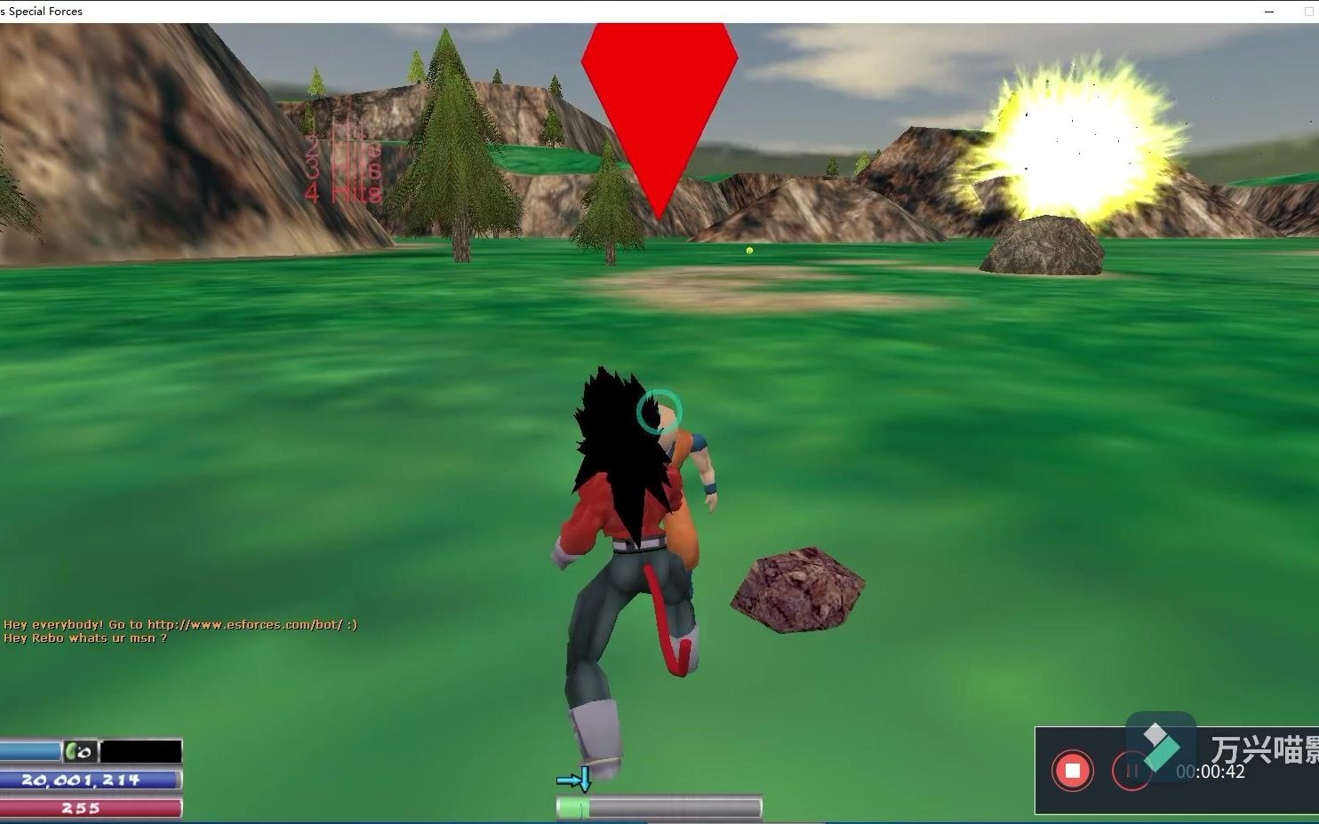 cs七龙珠,玩了十几年了,还是原来的配方,还是原来的味道哈哈