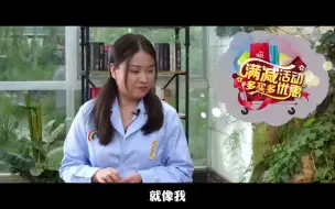 Download Video: 08会变色的酸碱